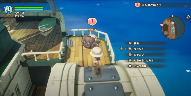 【朗報】「ファンタジーライフi」120万本突破＆Switch2パッケージ版発売😆