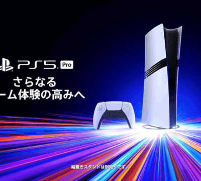 ソニー「PlayStation StudiosのゲームをXboxやSwitchでも展開したい」